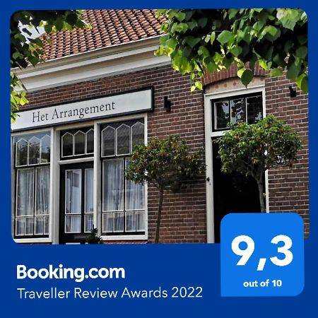 Het Arrangement Apartment Wemeldinge Exterior photo